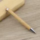 Bamboo Metal Ballpoint Pen with Background