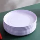 AIKO Wheat Straw Plate Round 15cm Purple Lilac