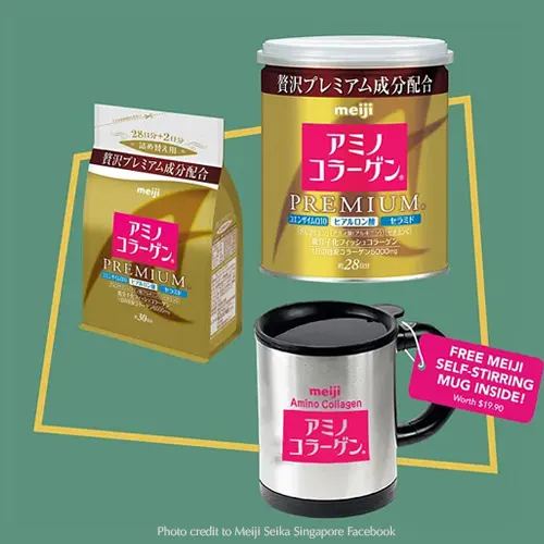 meiji-singapore-self-stirring-mug-free-amino-collagen